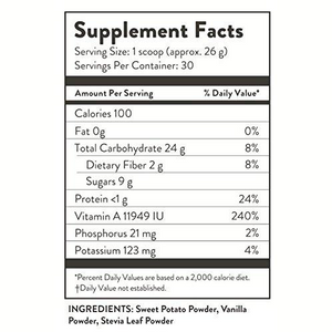 Clean Carbs Vanilla